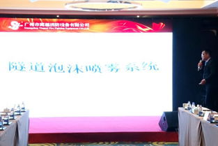 鹰穗2017年新产品新技术推广应用交流会圆满成功