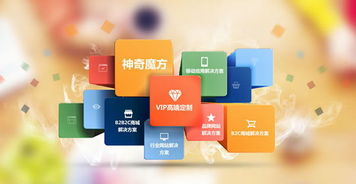 没有核心的网站不是好网站 令克网络的技术推广视角